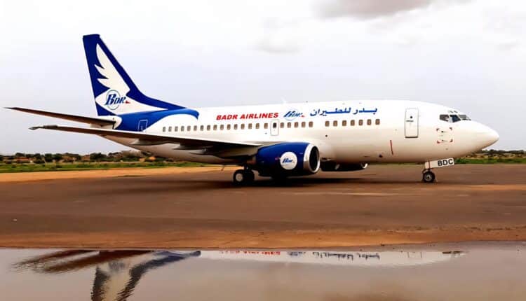 بدر للطيران