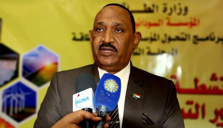 وكيل الوزارة د. محيي الدين نعيم محمد سعيد